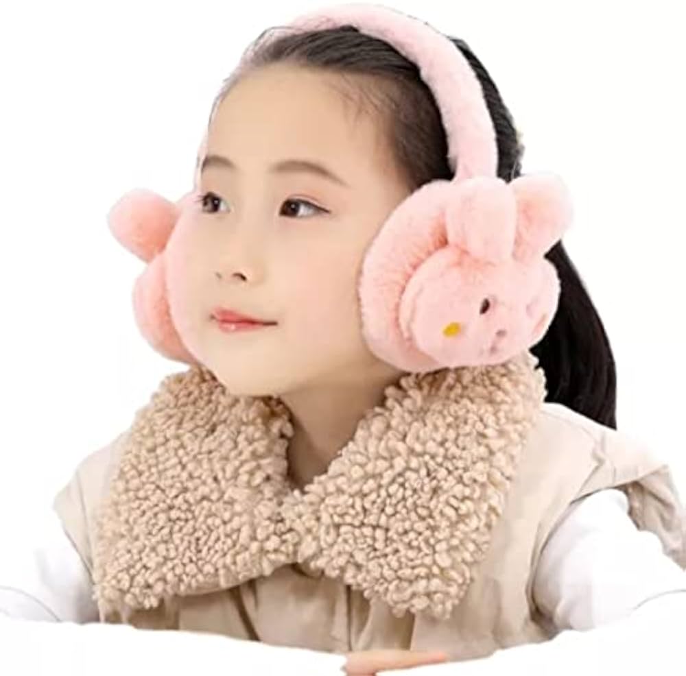 Fluffy Dream Plush Earmuffs - Online Shopping in Pakistan - BUNDLIV