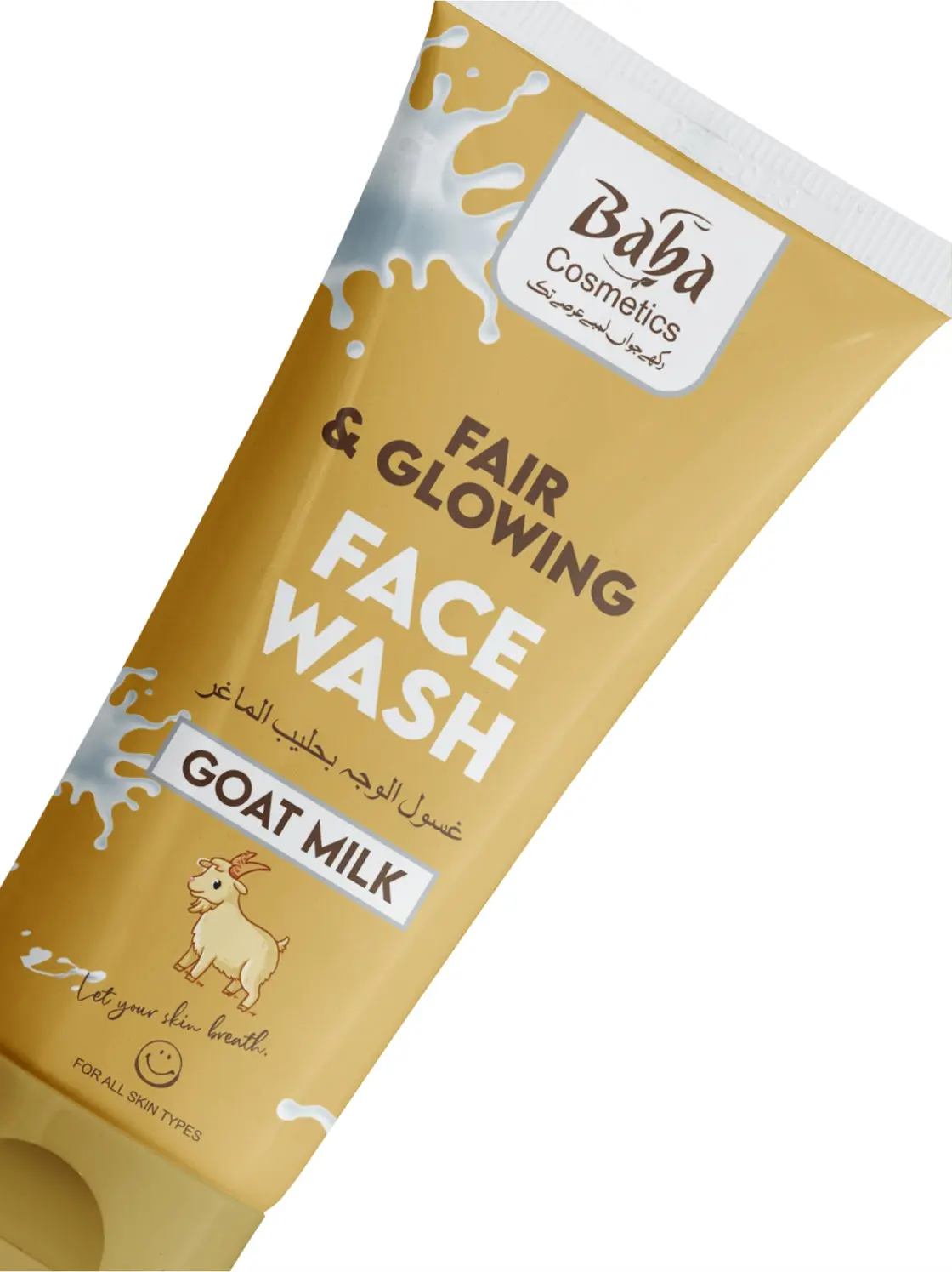 Fair and Glowing Goat Milk Facewash 100ML View Gallery - Pakistan