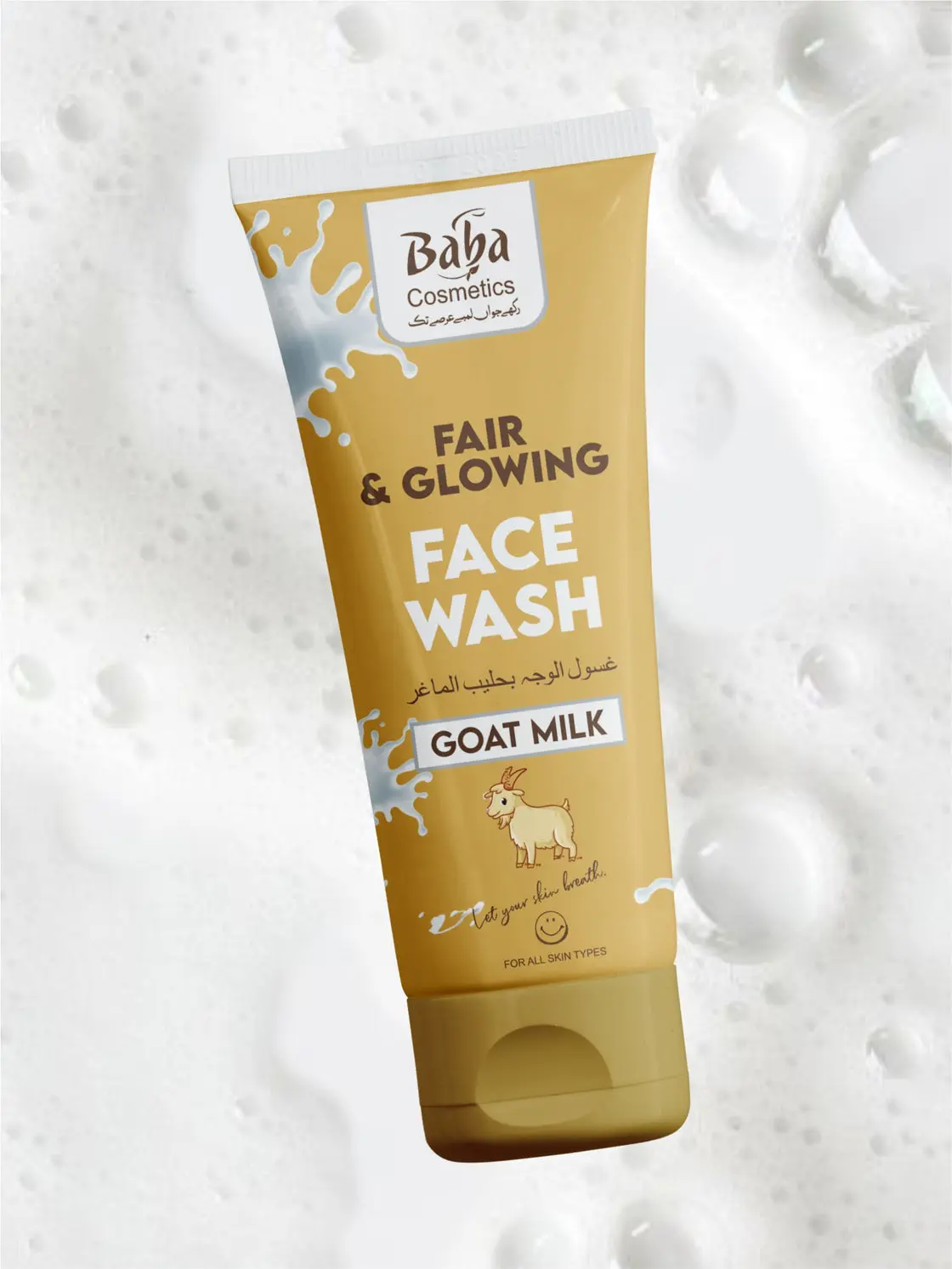 Fair and Glowing Goat Milk Facewash 100ML View Gallery - Pakistan