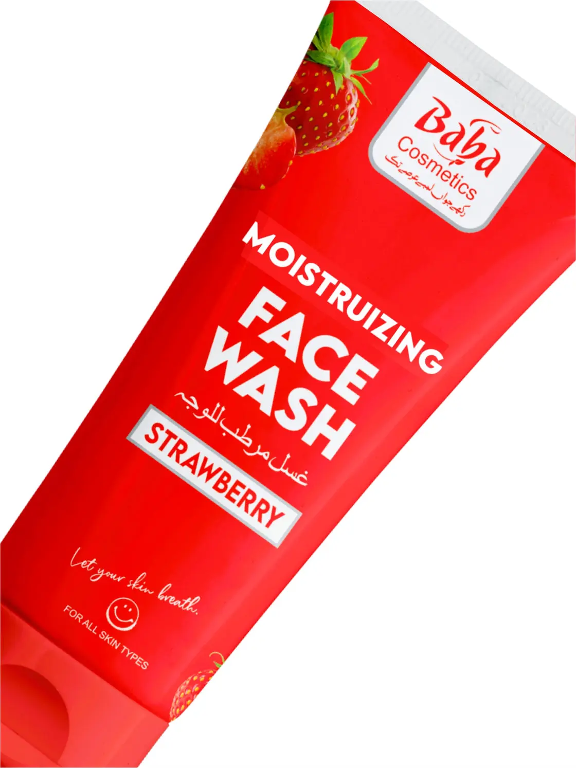 Moisturizing Strawberry Facewash 100ML View Gallery - Pakistan
