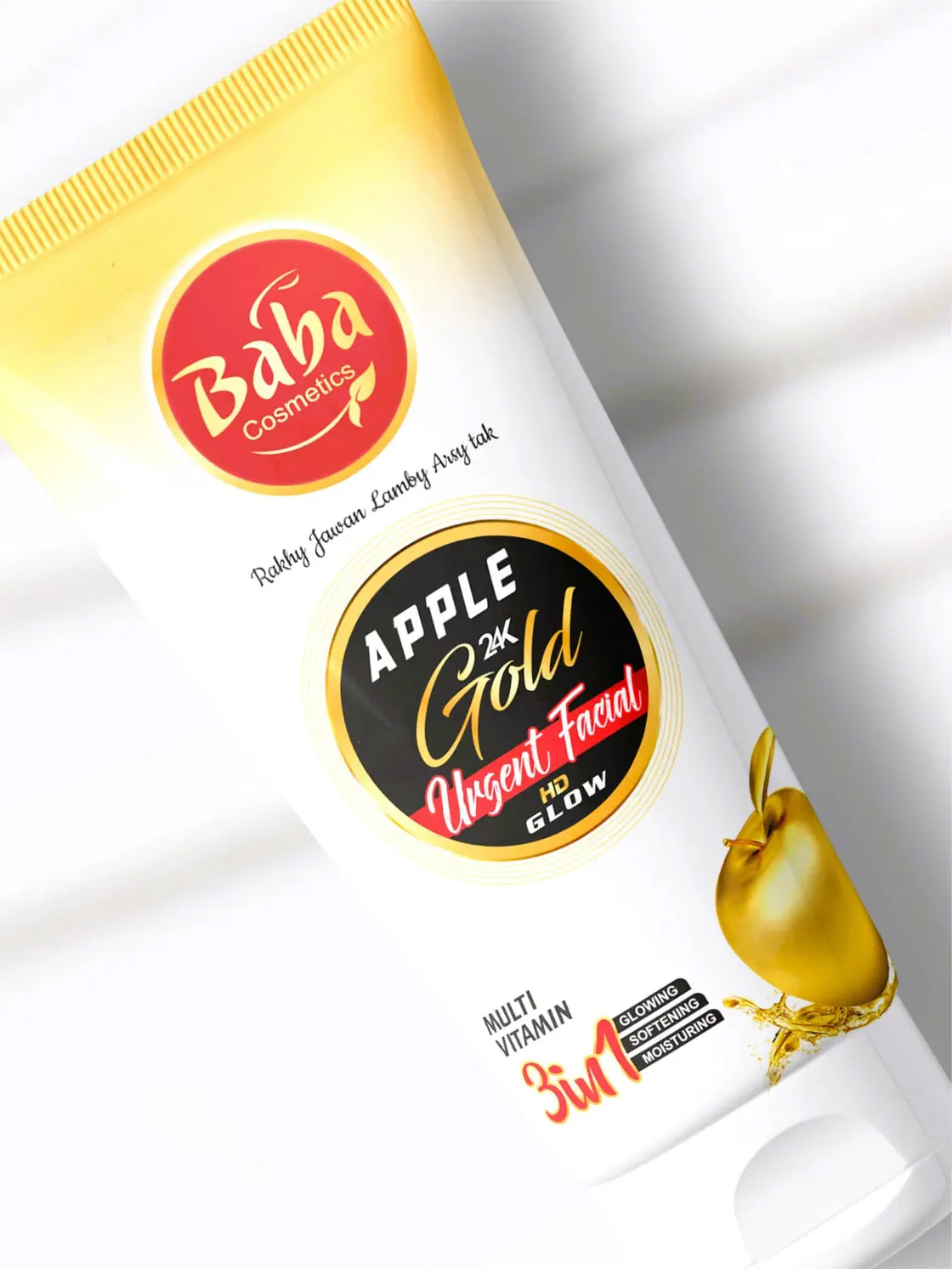 24k gold facial tube 75ml View Gallery - Pakistan