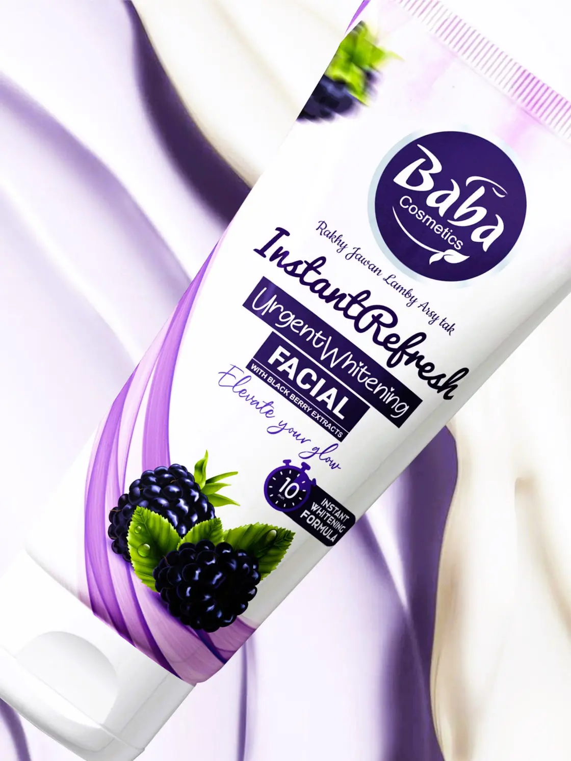 Instant Refresh Facial Tube 75ml View Gallery - Pakistan