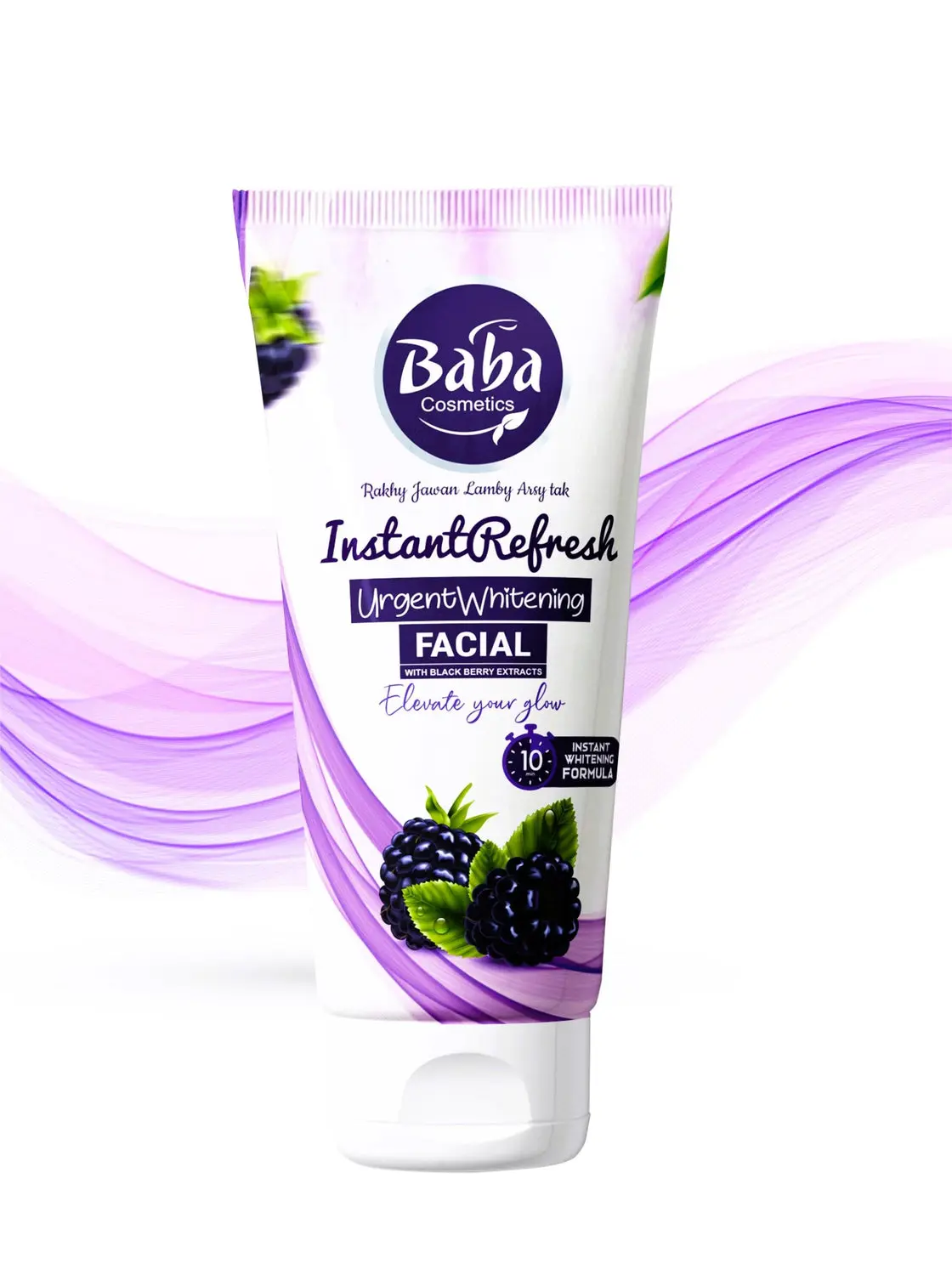 Instant Refresh Facial Tube 75ml