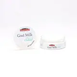 Saeed Ghani Goat Milk Face Cleanser View Gallery - Pakistan
