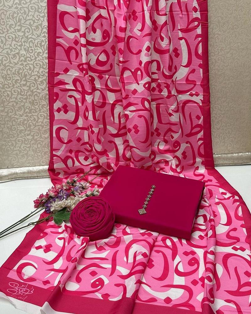 3 Pcs Women's Unstitched Katan Silk Plain Suit View Gallery - Pakistan