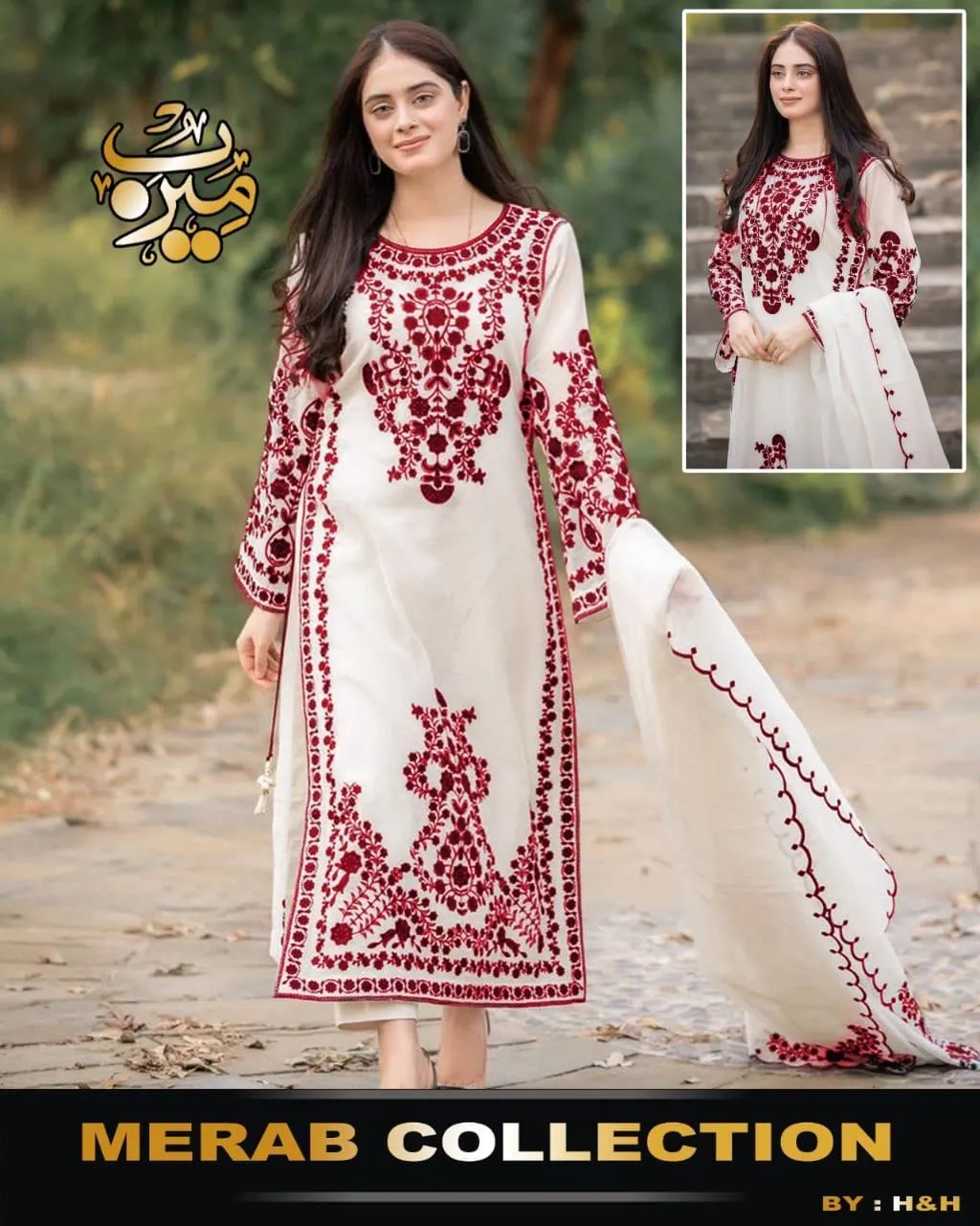 3 Pcs Women's Stitched Organza Embroidered Suit - Online Shopping Pakistan