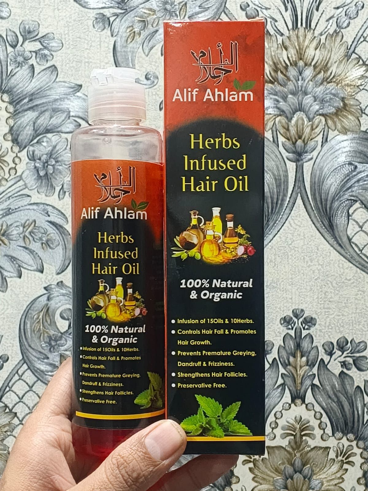 Alif Ahlam Pure Herbs Hair Oil | Natural Care & Hair Vitality | Wellness Boost Soft & Nourishing Formula | 150 ml View Gallery - Pakistan