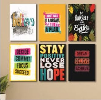 set of 6  sticky wooden frames for home office wall decore / sticky phototiles View Gallery - Pakistan