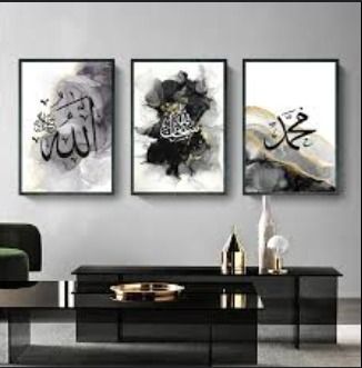 set of 3 sticky wooden frames for home office wall decore / sticky phototiles View Gallery - Pakistan