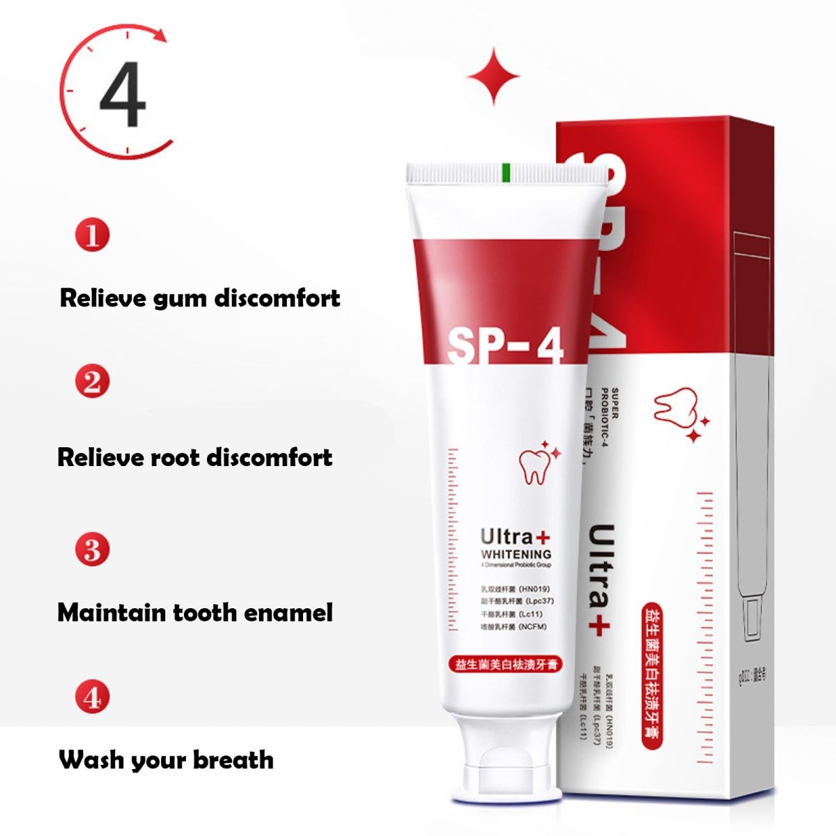 Yayashi SP 4 Ultra Whitening Toothpaste – Strong Stain Removal & Fresh Breath Daily Oral Care (120g) View Gallery - Pakistan