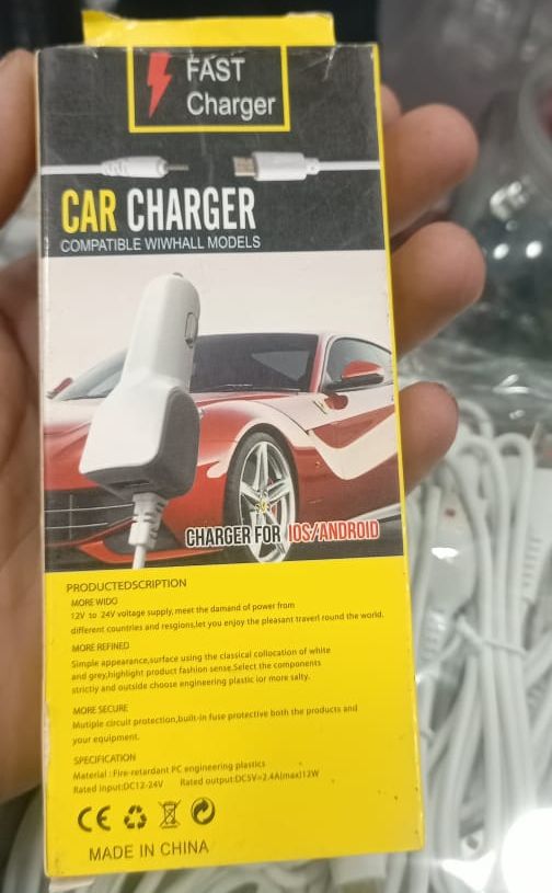 Fast Car Charger High Speed Charging Accessory For Reliable Power Supply In Vehicle View Gallery - Pakistan