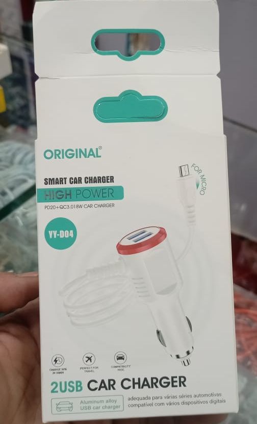 YY 004 2USB Smart Car Charger Providing Fast Charging Dual Port Reliable Performance Durable Quality (Random Color) View Gallery - Pakistan
