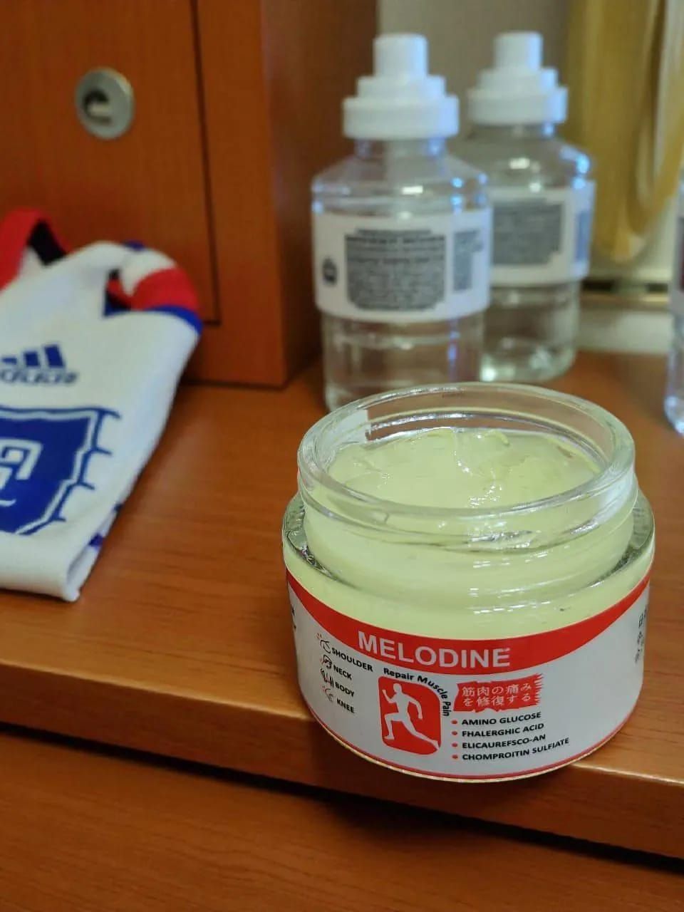 Melodine Japanese Soothing Massage Gel (120g) – For Neck, Shoulder, Knee & Muscle Pain Relief - Fast Acting View Gallery - Pakistan