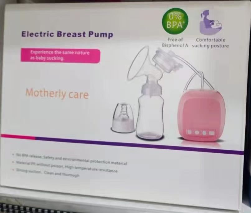 Motherly Care Electric Breast Pump Providing Comfortable Use Efficient Performance Everyday Convenience For Mothers View Gallery - Pakistan