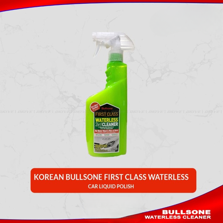 Waterless Wash & Wax Spray, Waterless Car Shampoo Bullsone Multi Purpose Cleaner -550ML- View Gallery - Pakistan