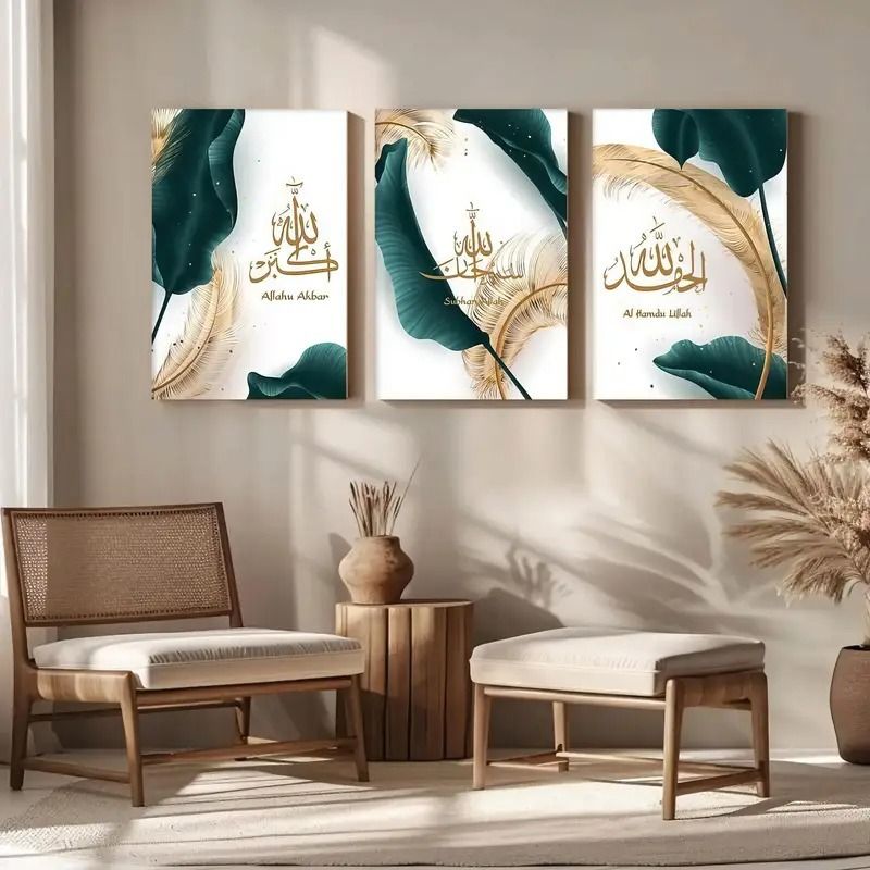 Set of 3  wall art sticky wooden canvas frames for home decore / sticky phototiles View Gallery - Pakistan