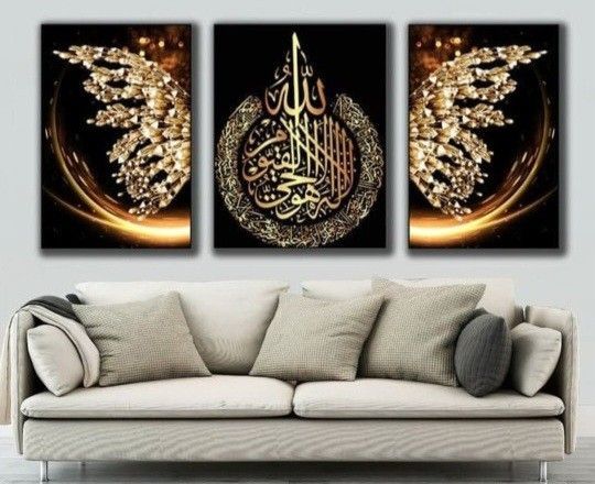 3pcs Islamic Stickytiles Frames Providing Elegant Design Durable Quality Home Decoration
