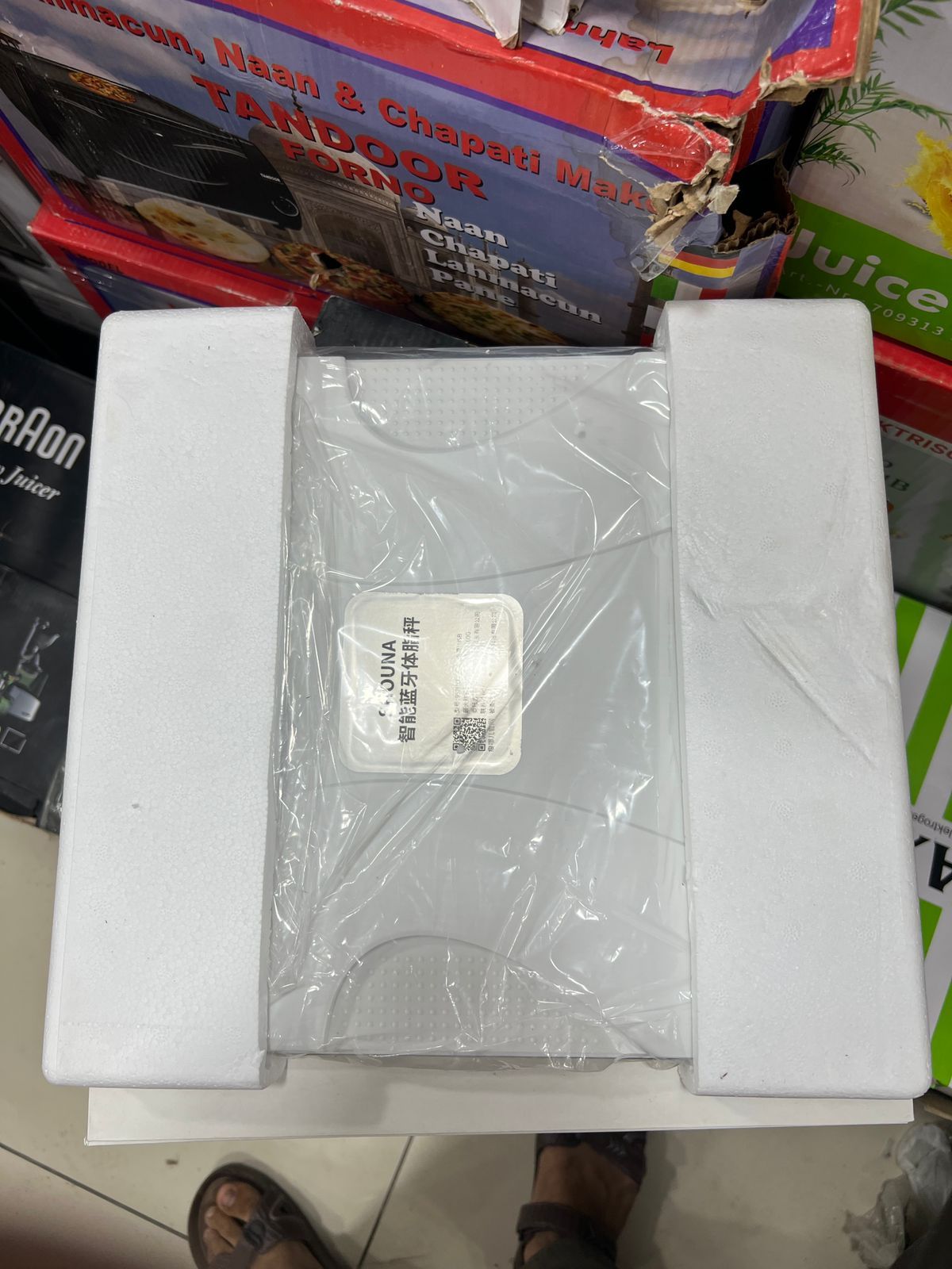 Shouna Elite Precision Smart Body Composition Scale & Wellness Analyzer View Gallery - Pakistan