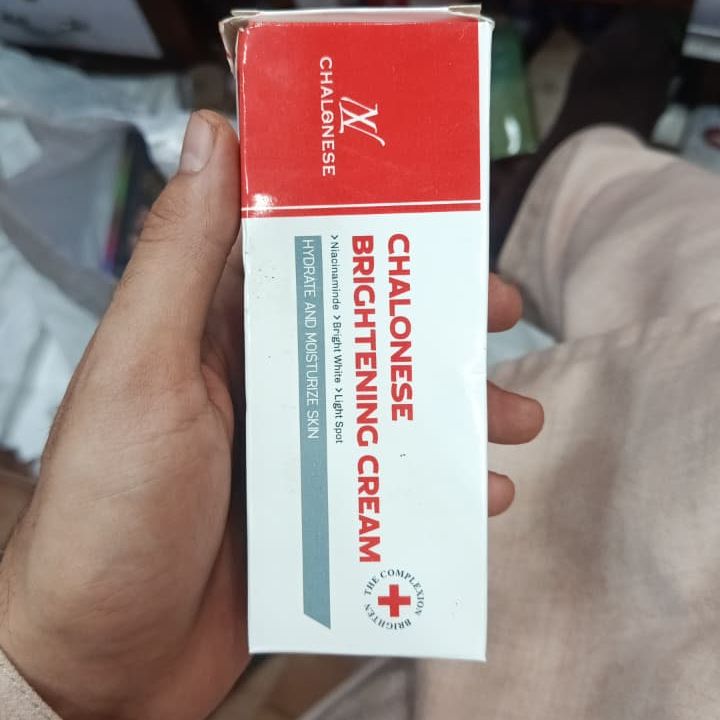 Chalonese Intensive Brightening And Hydrating Facial Cream Advanced Skin Radiance Formula - 30ML View Gallery - Pakistan