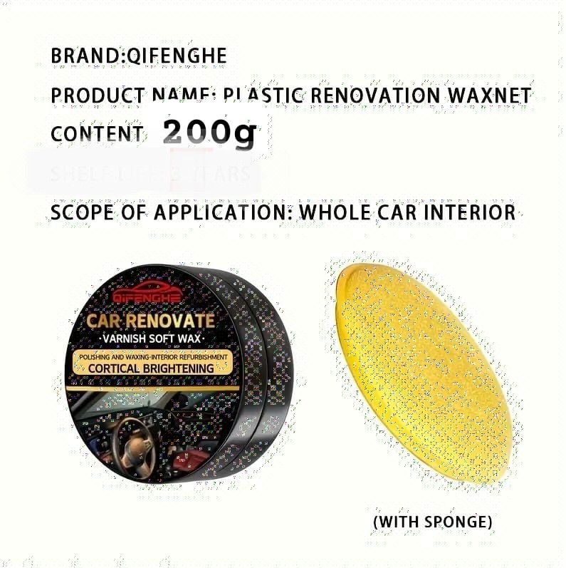 Qifenghe Professional 200g Car Interior Plastic Renovation Wax – Premium Varnish Soft Wax with Applicator Sponge for Whole Car Interior Refurbishment &amp; Cortical Brightening