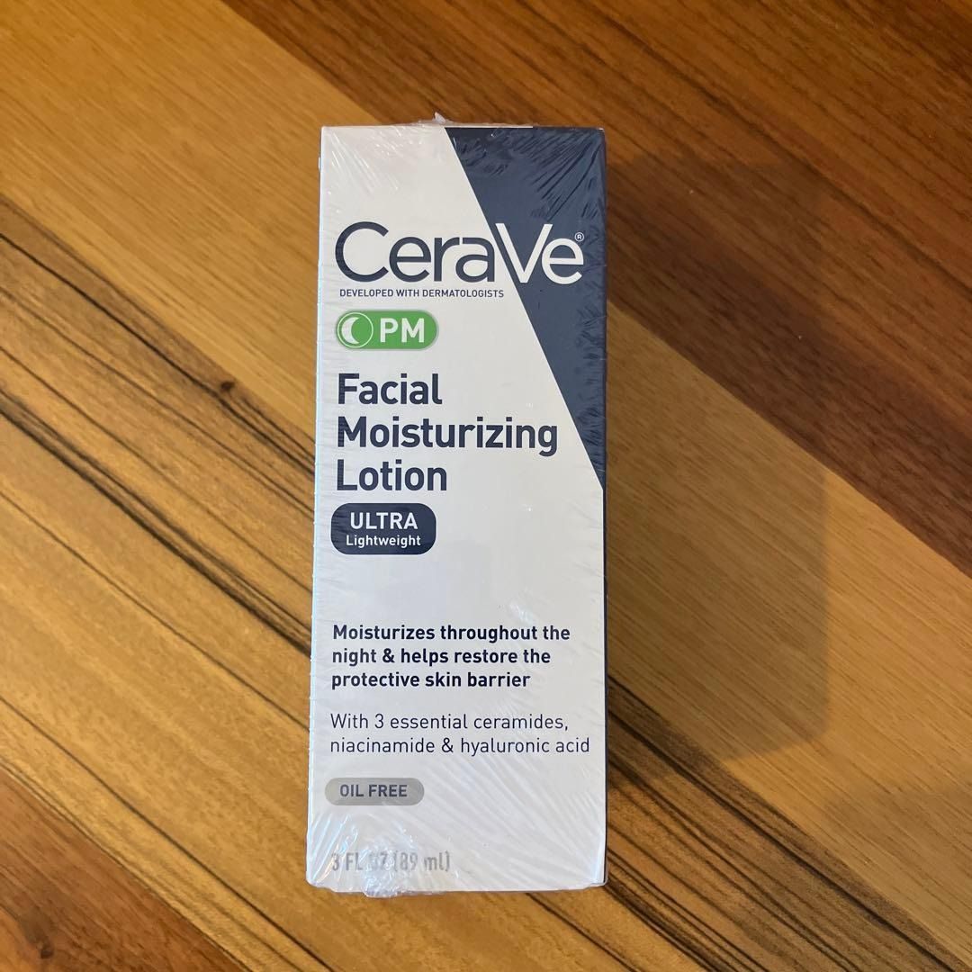 Cerave Moisturizing Lotion For Cold Weather Providing Deep Hydration Gentle Care Everyday Skin Care Support - 89ML View Gallery - Pakistan