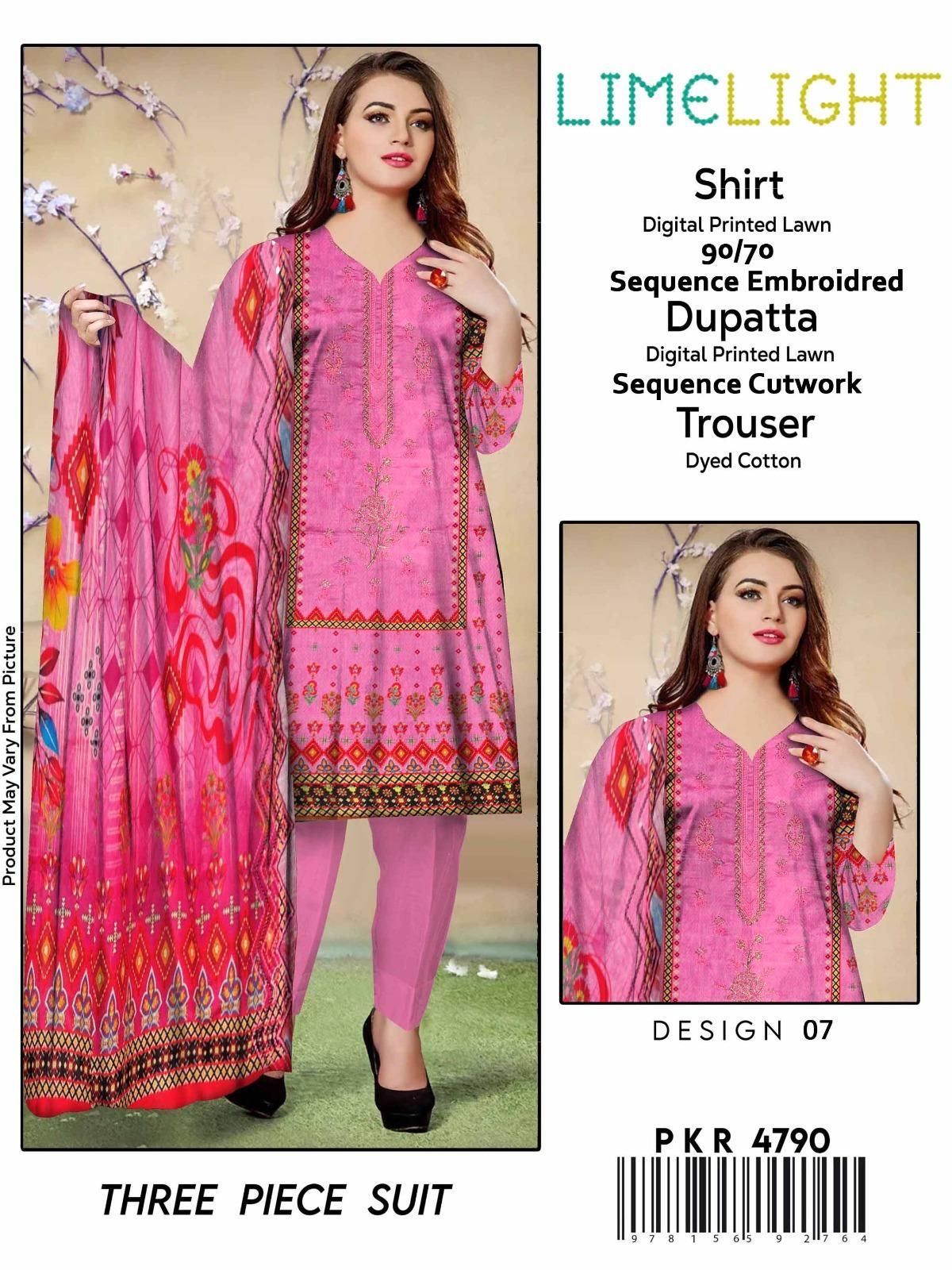 Lime Light Lawn Embroidered 3‑Piece Set | Digital Print Shirt, Dyed Trouser & Cutwork Dupatta View Gallery - Pakistan