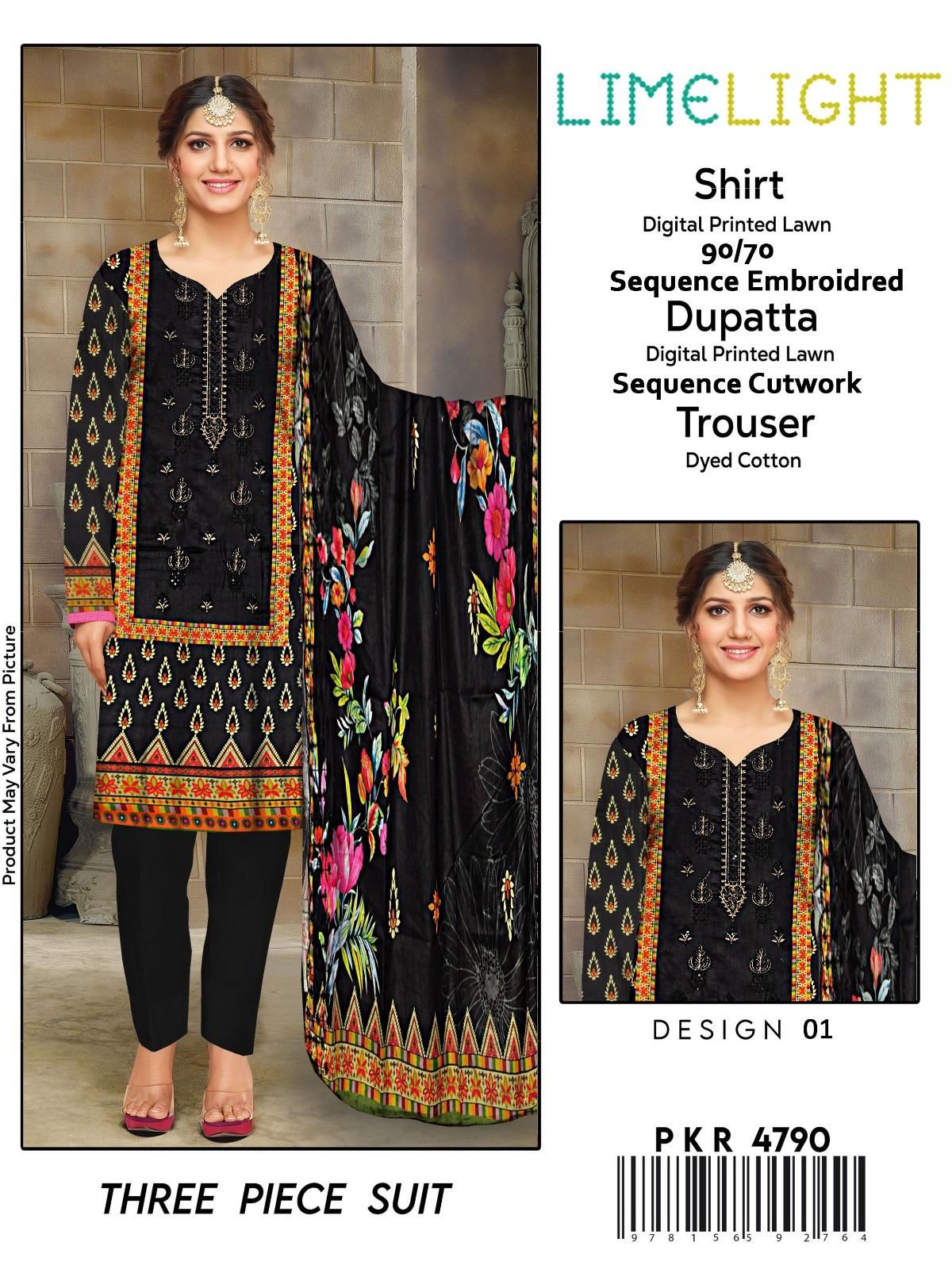 Lime Light Lawn Embroidered 3‑Piece Set | Digital Print Shirt, Dyed Trouser & Cutwork Dupatta View Gallery - Pakistan