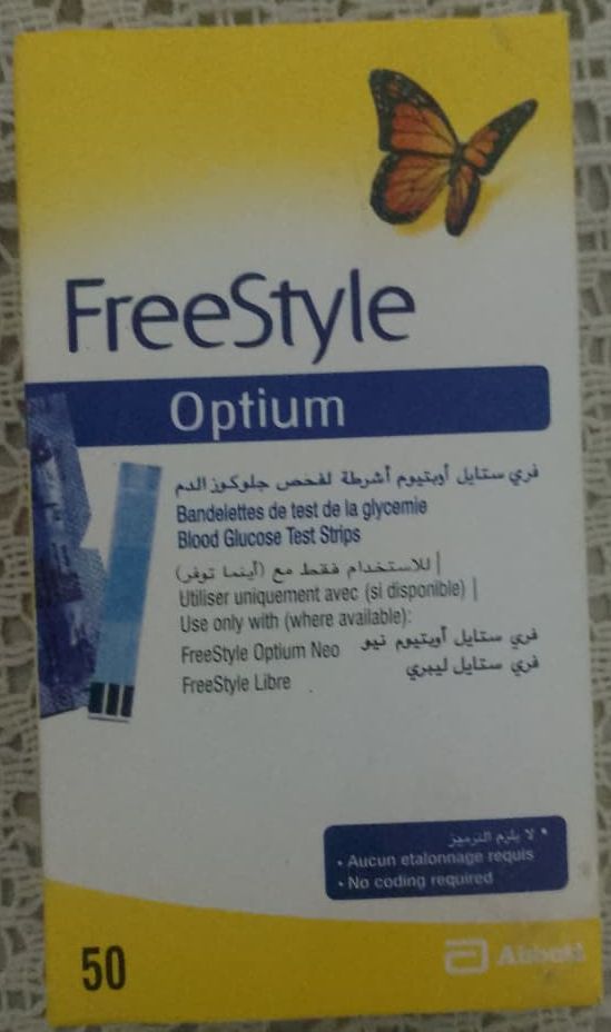 Abbott Freestyle Optium Blood Glucose Test Strips Providing Accurate Results Everyday Diabetes Care Support (Pack of 50) View Gallery - Pakistan