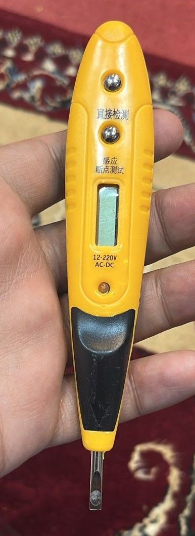 Digital Voltage Test AC DC Tester Professional Electrical Tool for Accurate Measurement View Gallery - Pakistan