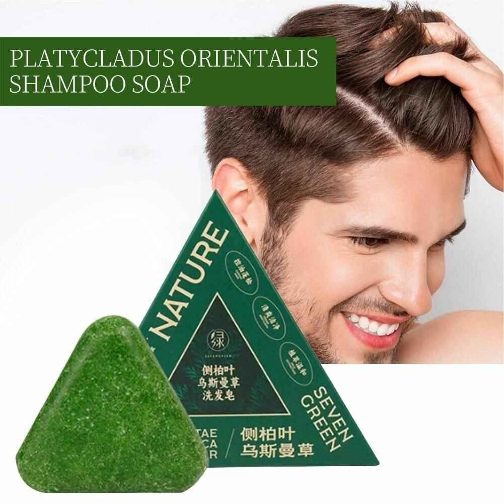 Nature Seven Green Herbal Shampoo Bar: Premium Cacumen Biotae & Isatis Indigotica Solid Formula for Scalp Health and Hair Revitalization View Gallery - Pakistan