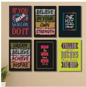 Set of 6 Wooden Wall Art Phototile Frames Spiritual Touch Stylish Decor for Elegant Home Interiors View Gallery - Pakistan