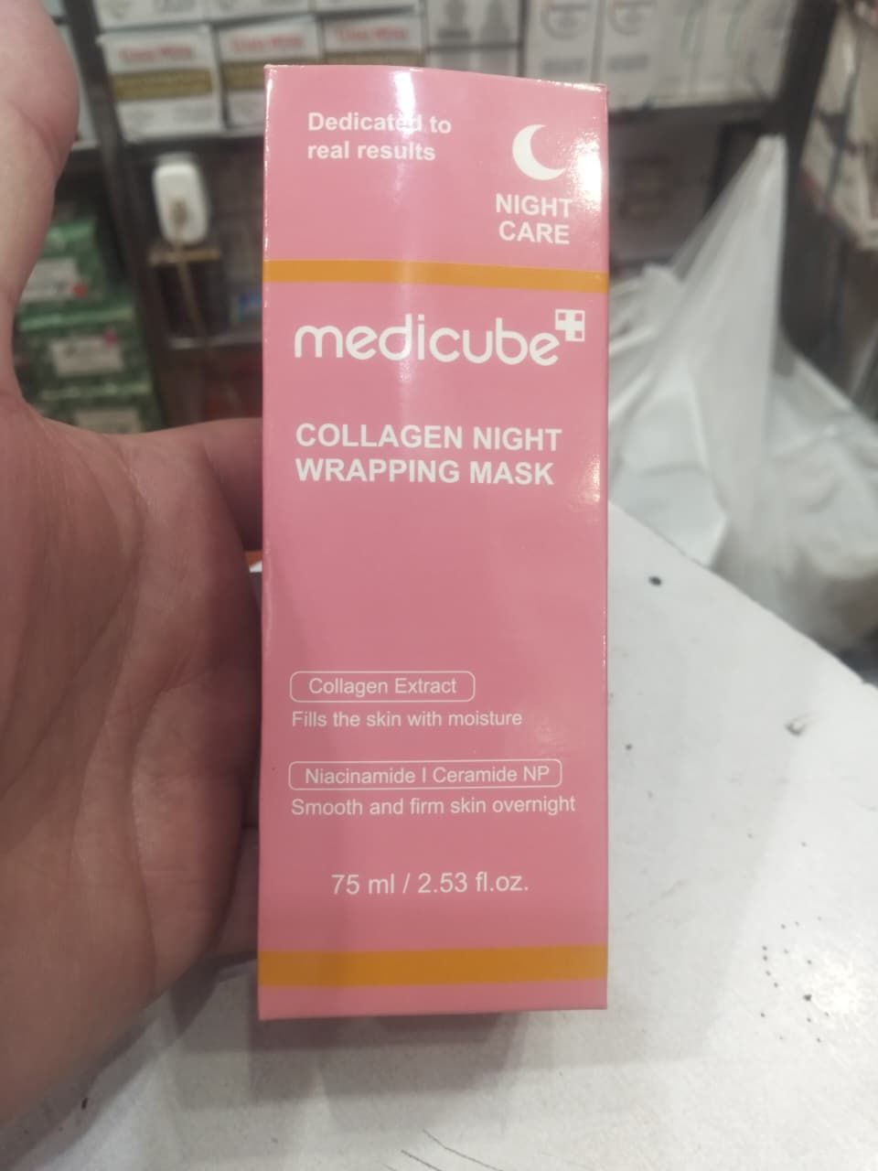 Medicube Collagen Night Wrapping Mask | Overnight Hydration & Repair | Restores Skin Elasticity | copy View Gallery - Pakistan