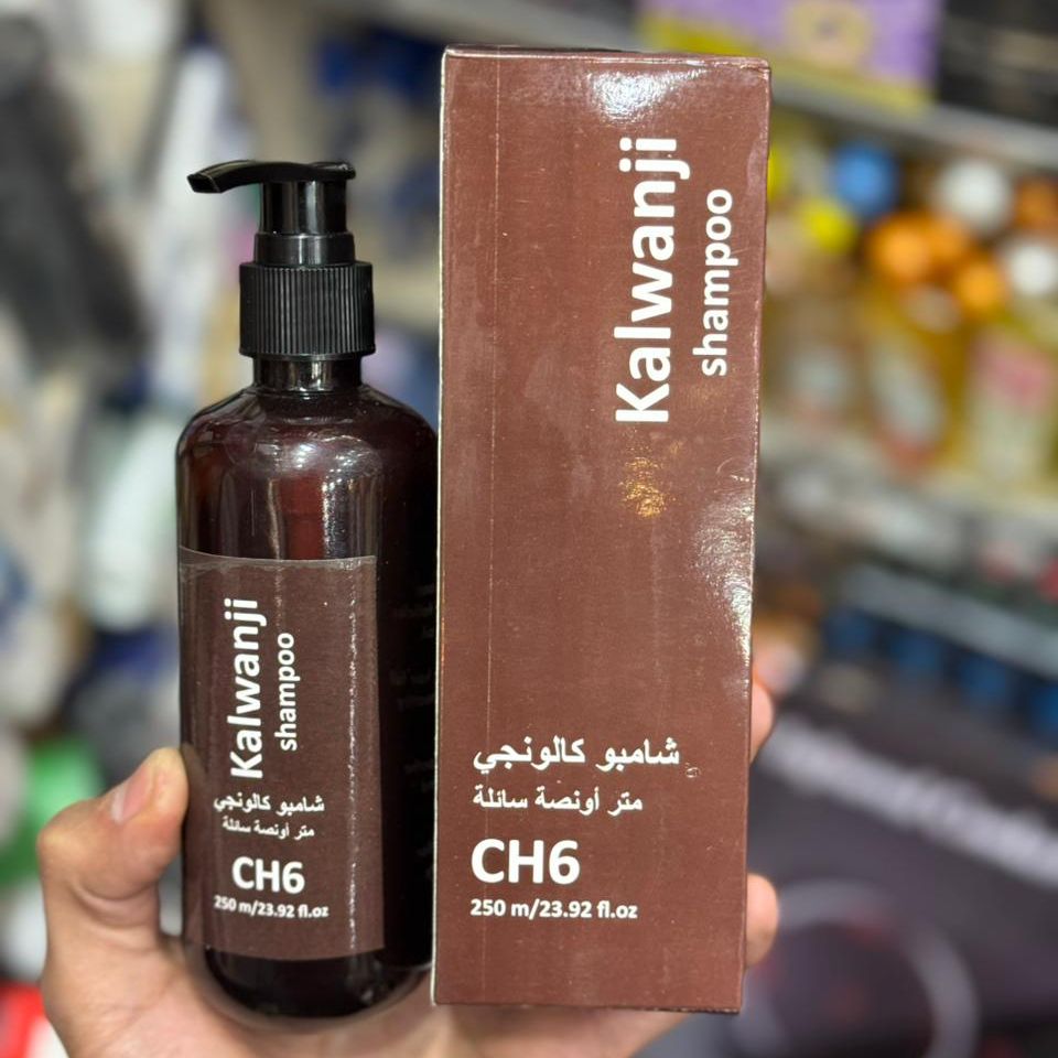 Organic Kalwanji Shampoo CH6 Herbal Black Seed Hair Cleanser Providing Natural Care Gentle Formula - 250ML View Gallery - Pakistan
