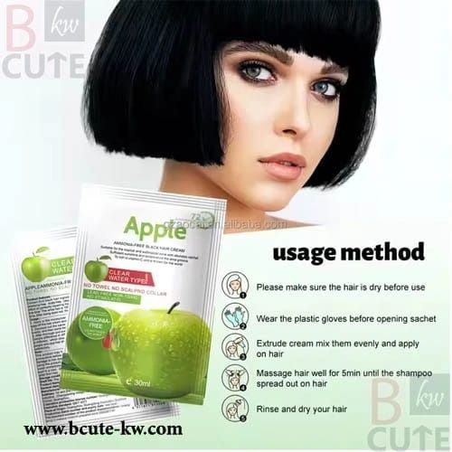 Apple Ammonia-Free Black Hair Shampoo (30ml x 10 Sachets) View Gallery - Pakistan