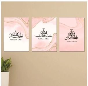 Set of 3 Flower Wall Art Wooden Canvas Frames (8×11 Inches) – Elegant Home Wall Décor with Hooks &amp; Optional Sticky Tape