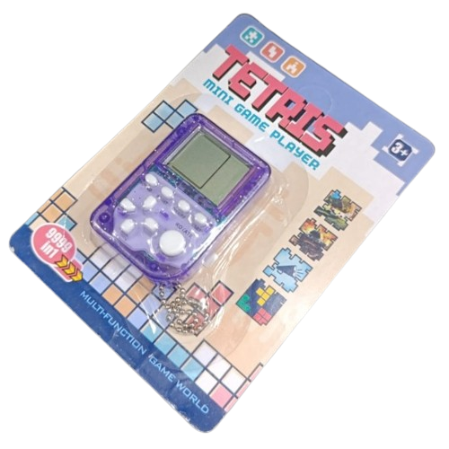 Pocket Mini Retro Electronic Game Console Keychain | 26 Classic Games | Handheld Nostalgic Gift for Children | Random Colour View Gallery - Pakistan