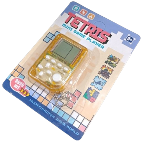 Pocket Mini Retro Electronic Game Console Keychain | 26 Classic Games | Handheld Nostalgic Gift for Children | Random Colour View Gallery - Pakistan