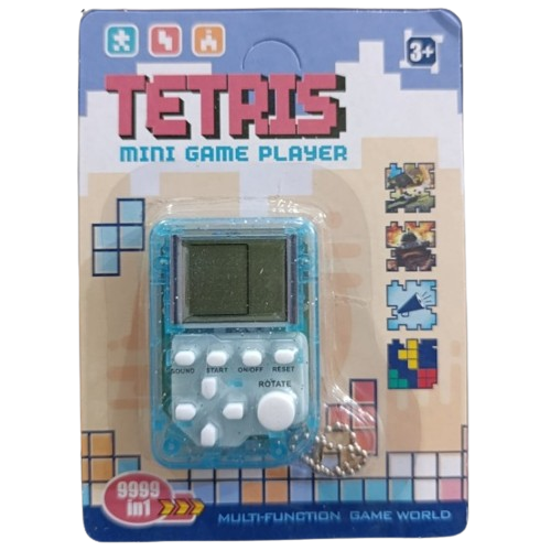 Pocket Mini Retro Electronic Game Console Keychain | 26 Classic Games | Handheld Nostalgic Gift for Children | Random Colour View Gallery - Pakistan