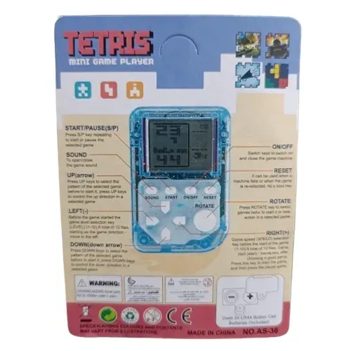 Pocket Mini Retro Electronic Game Console Keychain | 26 Classic Games | Handheld Nostalgic Gift for Children | Random Colour View Gallery - Pakistan