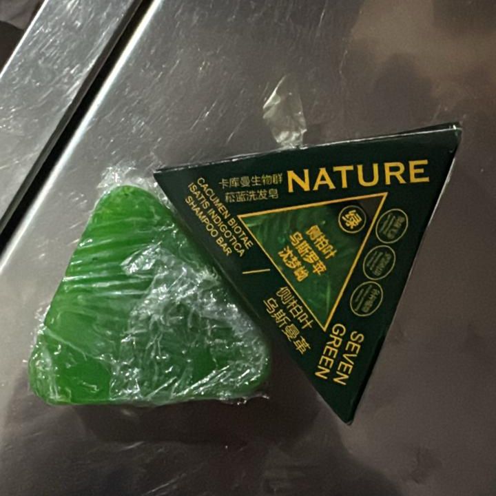 Nature Triangle Shampoo Bar | Nature Seven Green Soap | Plant-Based Hair Cleanser View Gallery - Pakistan