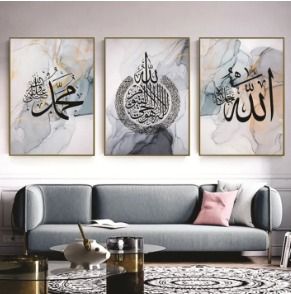 Set of 3 Wall Art Wooden Phototile Frames for Wall Decor View Gallery - Pakistan