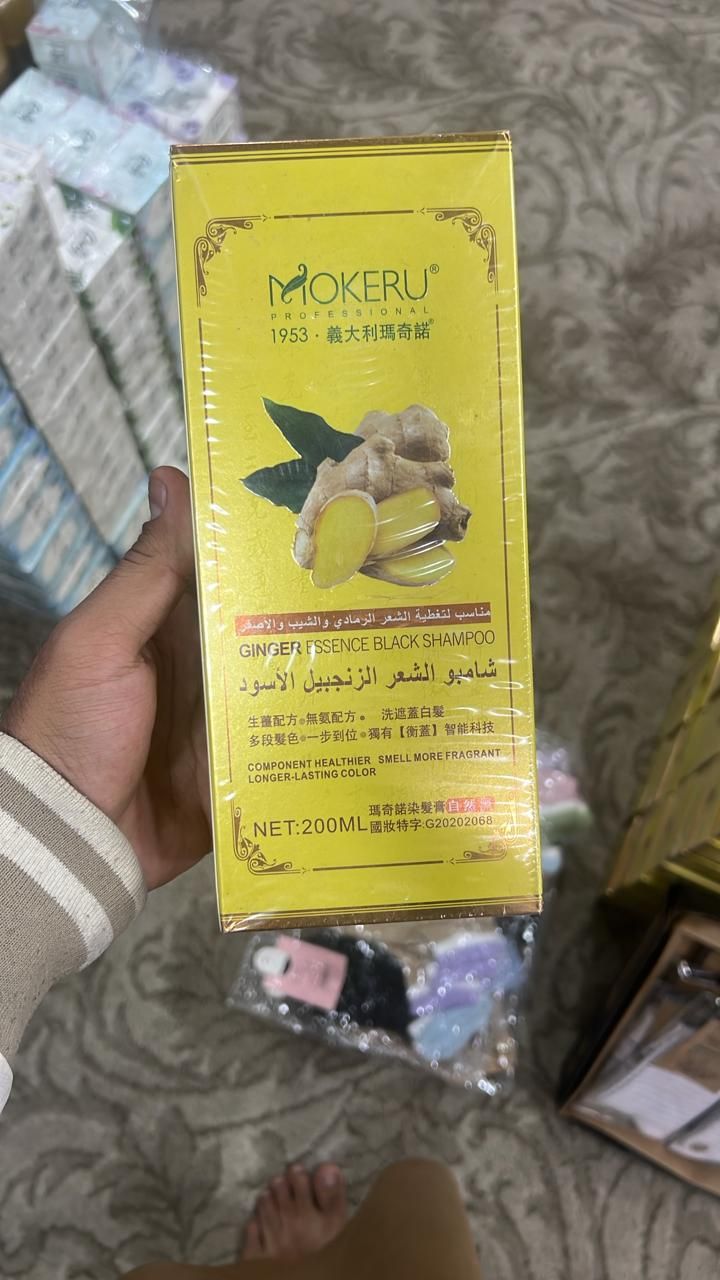 Mokeru 200ml Organic Ginger Black Hair Shampoo | Herbal Permanent Gray Hair Dye | For Men & Women View Gallery - Pakistan