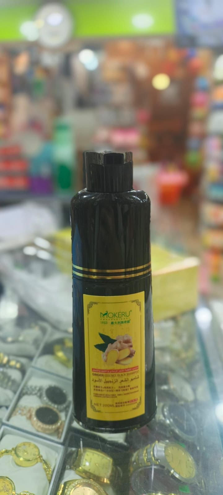 Mokeru 200ml Organic Ginger Black Hair Shampoo | Herbal Permanent Gray Hair Dye | For Men & Women View Gallery - Pakistan