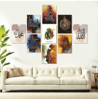 Set Of 9 Sticky Wooden Canvas Frames For Wall Decore Aesthatic Art / Sticky Phototiles For Room Wall Decoration