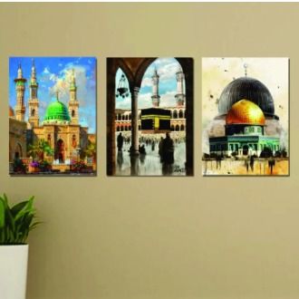 Set Of 3 Sticky Wooden Canvas Frames For Wall Decore Aesthatic Art / Sticky Phototiles For Room Wall Decoration View Gallery - Pakistan