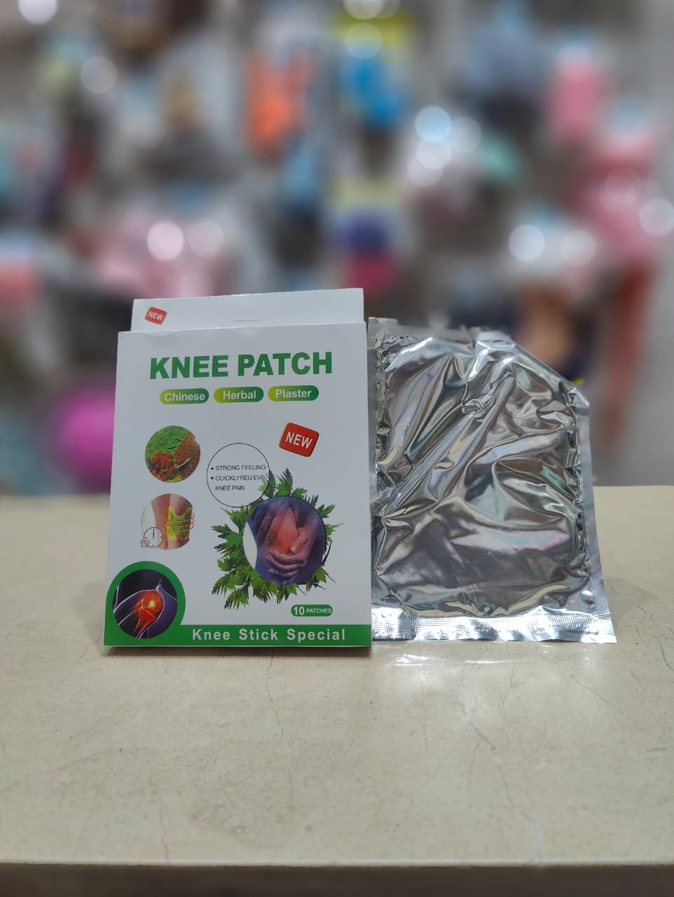 Herbal Knee Pain Relief Patch Heat Therapy For Joint And Muscle Comfort With Natural Ingredients (Pack of 10Pcs) View Gallery - Pakistan