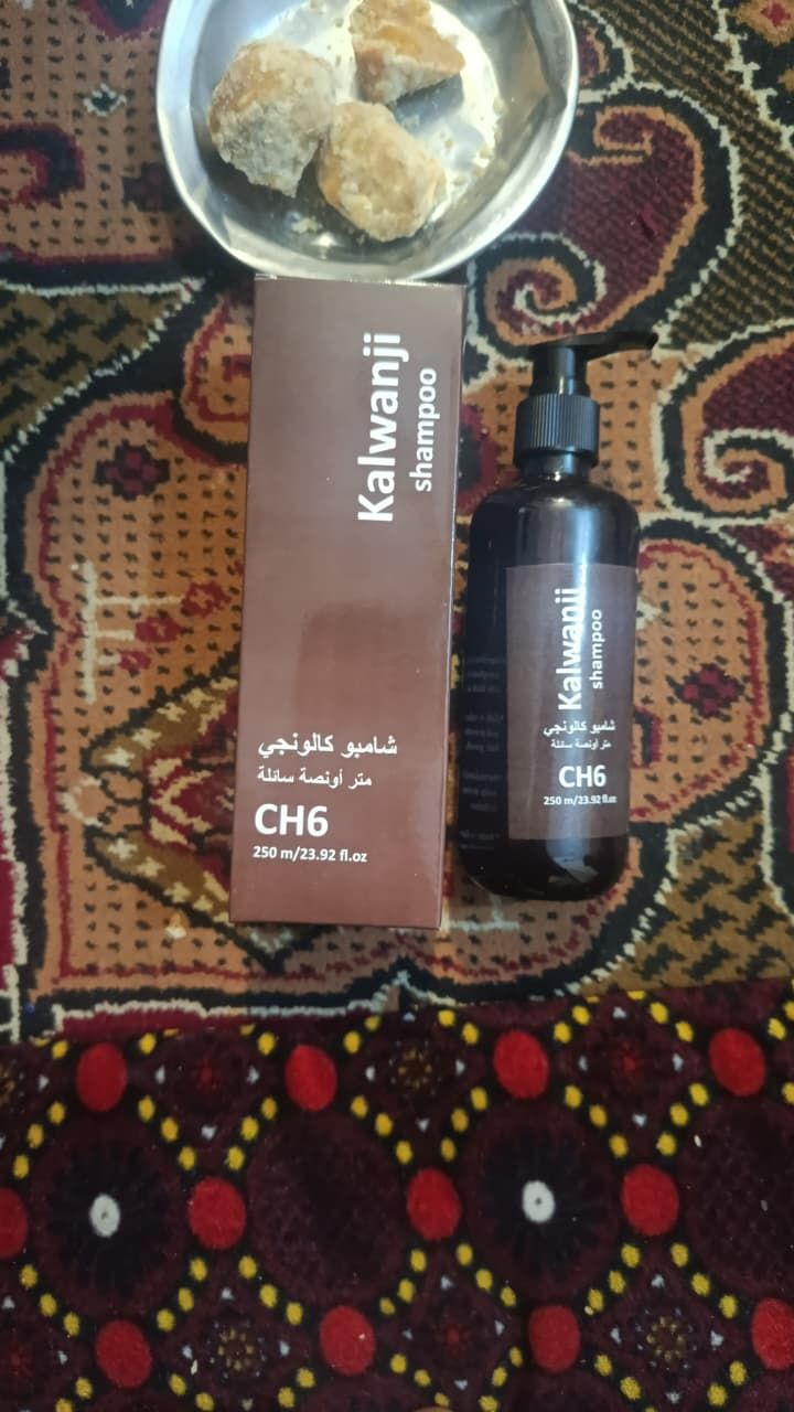 Kalwanji CH6 Black Seed Revitalizing Shampoo –250ml Nutrient-Rich Formula for Hair Strength & Shine View Gallery - Pakistan