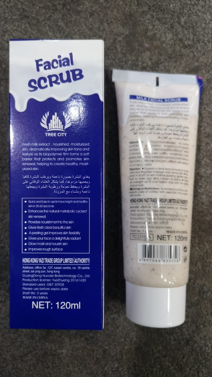 Tree City Facial Scrub | Snail Extract | Gentle Exfoliation & Skin Rejuvenation | 120 ml View Gallery - Pakistan