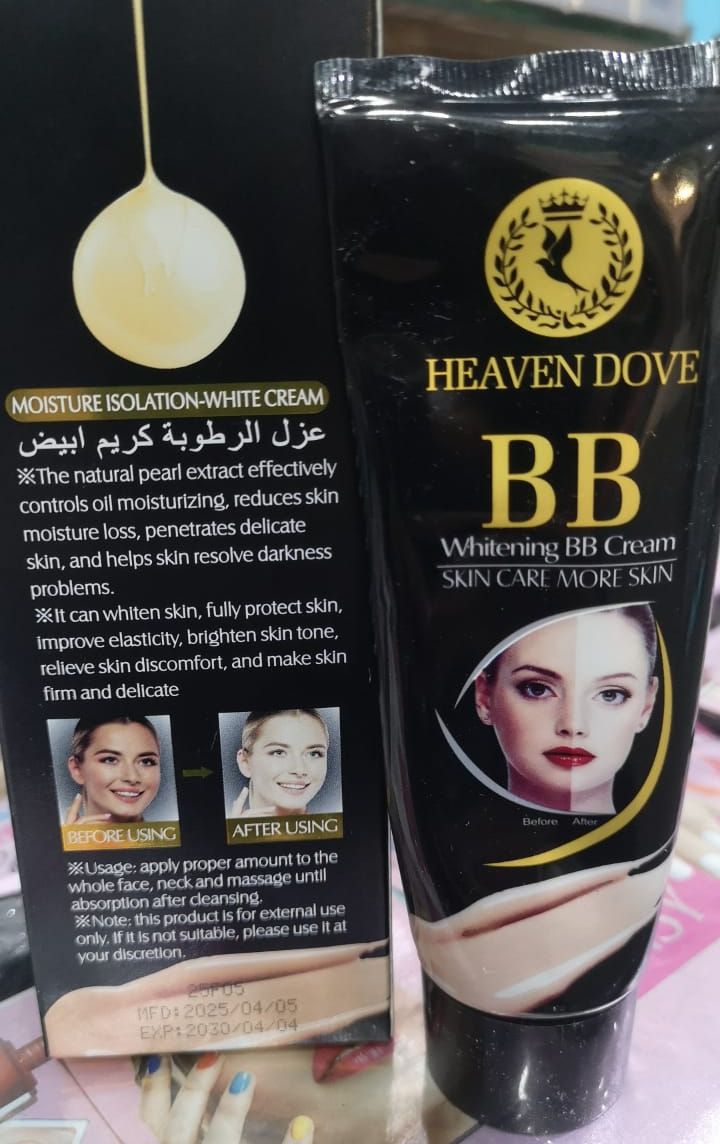 Heavan Dove BB Whitening Cream Providing Gentle Care With Soft Texture Brightening Effect - 120g View Gallery - Pakistan