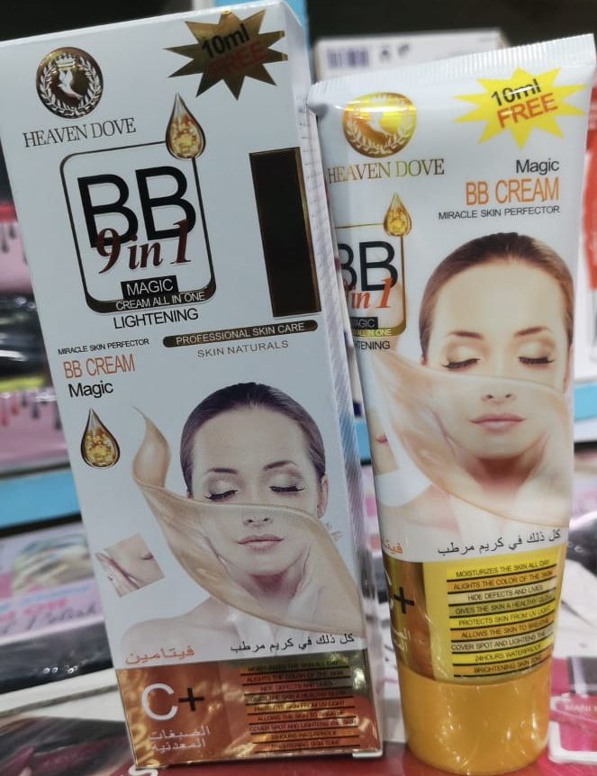 BB Heavan Dove Cream Providing Gentle Care With Soft Texture Nourishing Effect - 120ML View Gallery - Pakistan